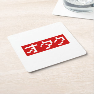 Porta-copo De Papel Quadrado OTAKU 8 Bits Pixel Japonês Katakana BLOCK