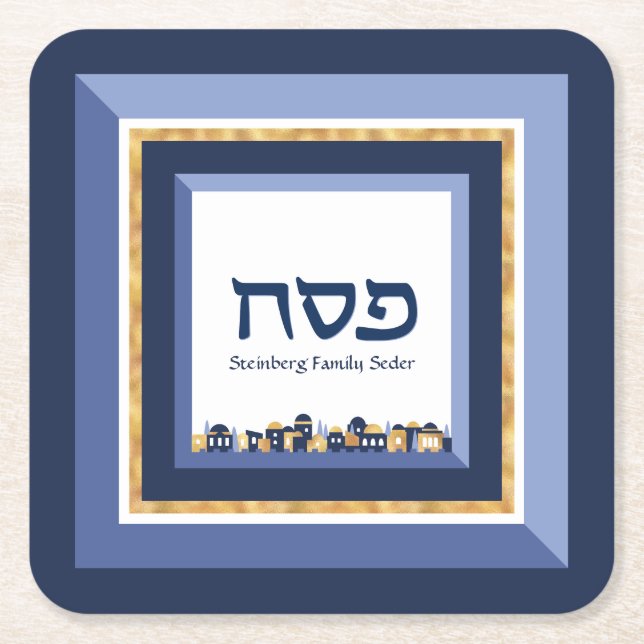 Porta-copo De Papel Quadrado Passover Seder Jerusalém Blue Dourado Hebraico  (Frente)