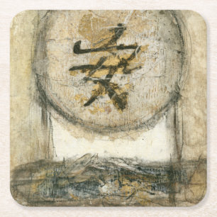 Porta-copo De Papel Quadrado Pintura da Tranquilidade Chinesa por Mauro