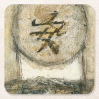 Pintura de Tranquilidade Chinesa por Mauro