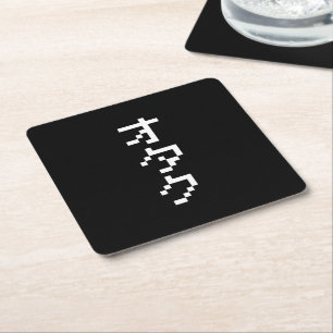 Porta-copo De Papel Quadrado Pixel Japonês Katakana - OTAKU 8 Bits Vertical