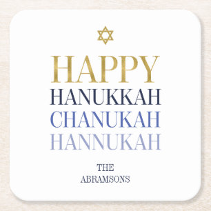 Porta-copo De Papel Quadrado Porta copos de Papel Feriado Feliz Hanukkah Chanuk