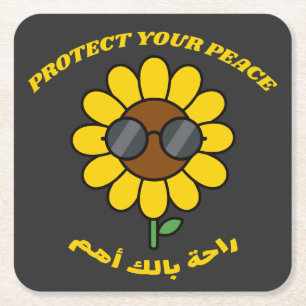 Porta-copo De Papel Quadrado Proteja Sua Paz راحة بالك أهم Girassol
