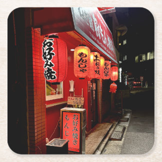 Porta-copo De Papel Quadrado Restaurante de entrega em Tóquio Japão