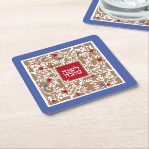 Porta-copo De Papel Quadrado Rosh Hashanah Hebraico Saudações Judaicas de Ano