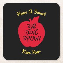Shanah Tovah Apple Personalizada