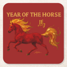 Porta-copo De Papel Quadrado Zodiac Chinese New Year 2026 Yang Fire Horse