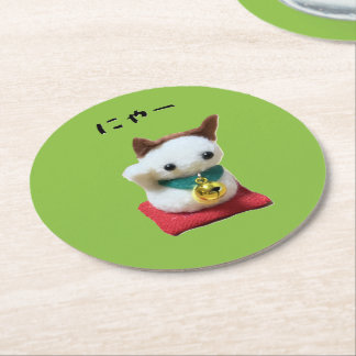 PORTA-COPO DE PAPEL REDONDO 猫好きのための招き猫デザイン