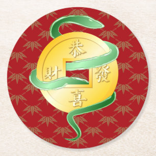 Porta-copo De Papel Redondo Ano Novo Lunar Chinês da Moeda Dourada de Cobra 20