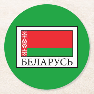 Porta-copo De Papel Redondo Bielorrússia