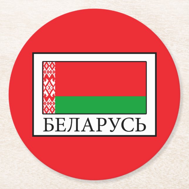 Porta-copo De Papel Redondo Bielorrússia (Frente)