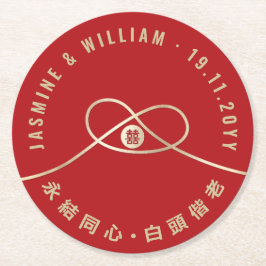 Porta-copo De Papel Redondo Casamento Chinês de Dupla Felicidade do Red Knot U