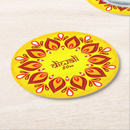 Porta-copo De Papel Redondo Happy Diwali adiciona ano amarelo vermelho