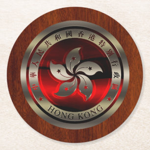 Porta-copo De Papel Redondo Hong Kong Seal sobre Mahogany Impressão