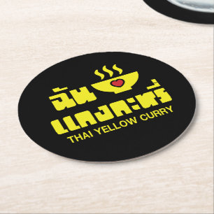 Porta-copo De Papel Redondo I Heart (Love) Thai Yellow Curry