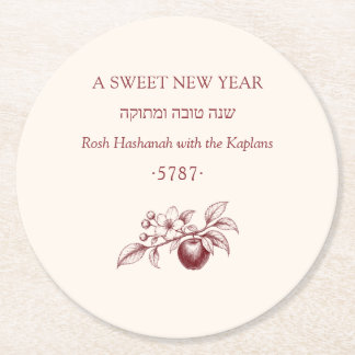 Porta-copo De Papel Redondo L'shanah Tovah Rosh Hashanah Ano Novo Judaico Doce