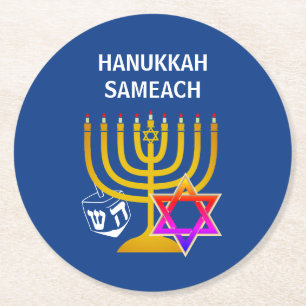Porta-copo De Papel Redondo Moderno HANUKKAH SAMEACH 