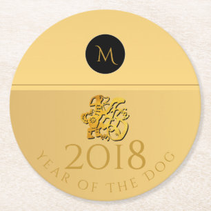 Porta-copo De Papel Redondo Ouro Chinês De Cachorro De Papercut 2018 Monogram