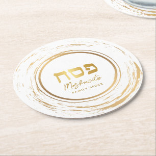 Porta-copo De Papel Redondo Passover Seder Elegante Moderno e Dourado Swash Ro