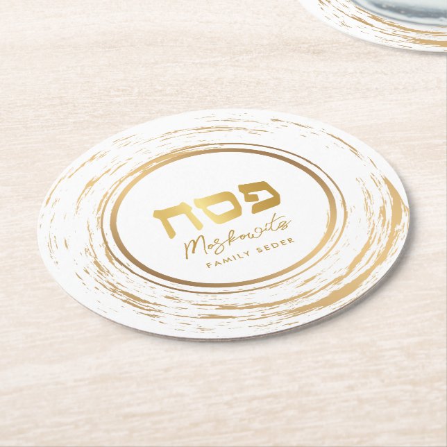 Porta-copo De Papel Redondo Passover Seder Elegante, tromba Dourada moderna (Angulado)