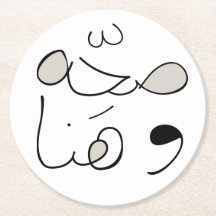 Porta copos da saúde & da felicidade - redonda