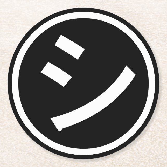 Porta-copo De Papel Redondo ㋛ Shi Kana Katakana sorrindo Emoji / Emoticon (Frente)