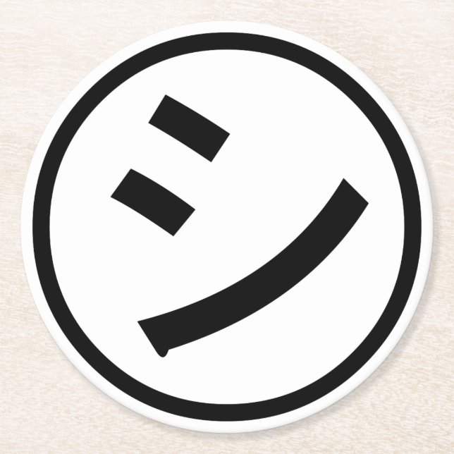 Porta-copo De Papel Redondo ㋛ Shi Kana Katakana sorrindo Emoji / Emoticon (Frente)