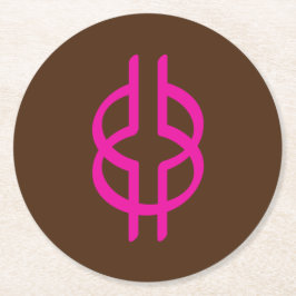 Porta-copo De Papel Redondo Símbolo Africano Adinkra (Inteligência)