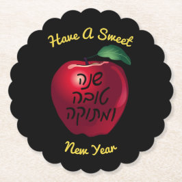 Porta-copo De Papel Shanah Tovah Red Apple Personalizado