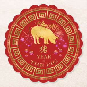 Porta-copo De Papel Zodiac Pig Red/Dourado ID542 chinês