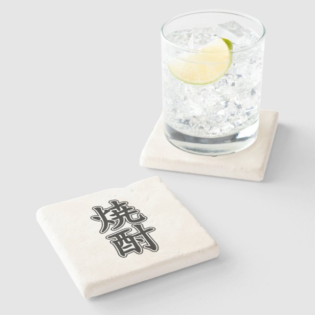 PORTA-COPO DE PEDRA 酎 焼 SHOCHU (Lateral)