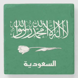 Porta-copo De Pedra Bandeira da Arábia Saudita