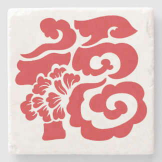 Porta-copo De Pedra Caractere chinês "Fu"