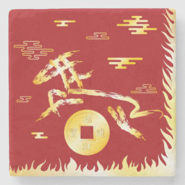 Porta-copo De Pedra Chinese Lunar New Year of the Horse 2026 4724 Fire