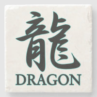 DRAGÃO ; personagem kanji japonês ryu tatsu