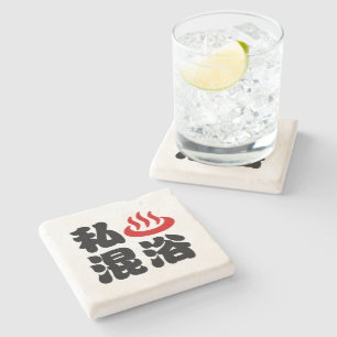 Porta-copo De Pedra Eu adoro banho misto (Onsen) 混浴