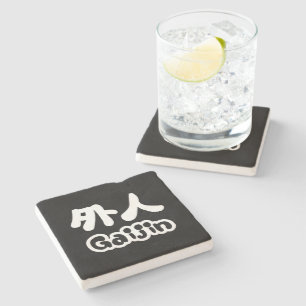 Porta-copo De Pedra Gaijin 外人 Kanji Nihongo Língua Japonesa