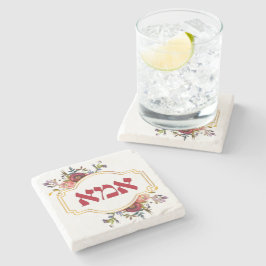 Porta-copo De Pedra Hebraico "Ima" ou "Mãe" - para Dia de as mães jude