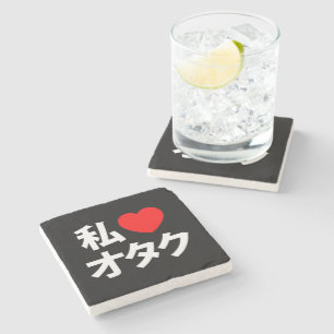 Porta-copo De Pedra I Heart [Love] Otaku ~ Geek Japonês