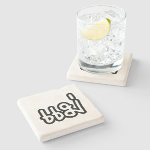 Porta-copo De Pedra Mãe Tailandesa - แม่ / Mae - Escrito na Língua Tai