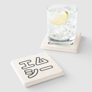 Porta-copo De Pedra MC japonês 日 本 の ヒ ® プ