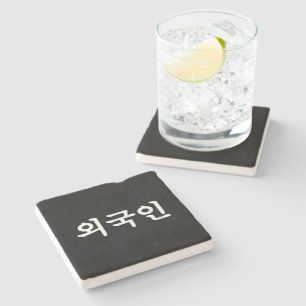 Porta-copo De Pedra Oegugin estrangeiro Língua Hangul Coreana