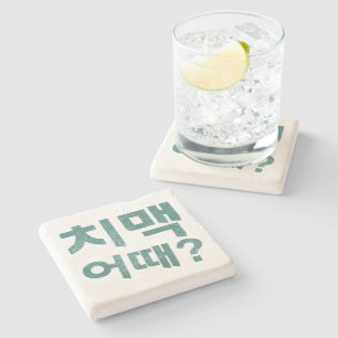 Porta-copo De Pedra Que tal Chimaek 치 맥 어 때?