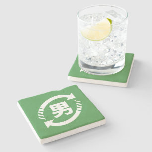 Porta-copo De Pedra Reciclar Japonês Boys Símbolo Kanji Nihongo
