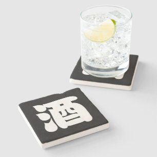 PORTA-COPO DE PEDRA SAKE 酒