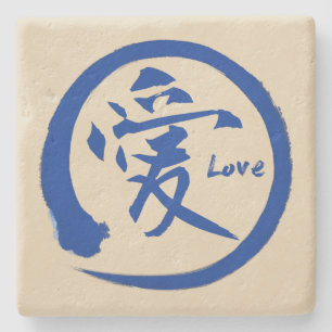 Porta-copo De Pedra Símbolo japonês azul do kanji do círculo   do e