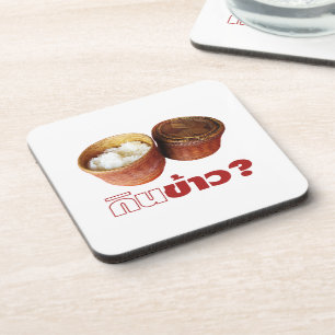 Porta-copo Eat Rice? [Gin Khao?] ... Thai Lao Isan Food