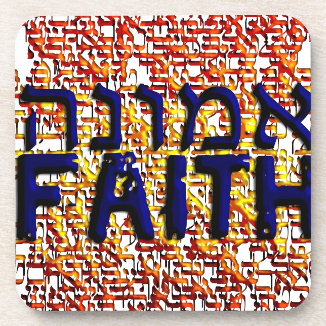Porta-copo Emunah (Frente)