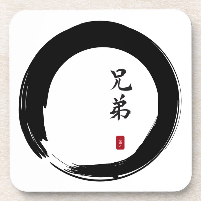 Porta-copo Enso Circle e Caligrafia Irmão (Frente)