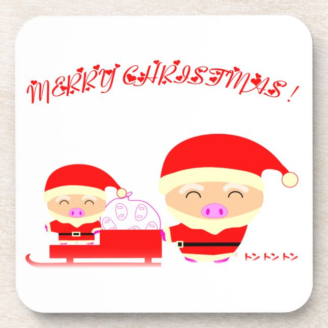 Porta-copo Feliz Natal (Frente)